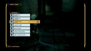 Metal Gear Rising: Revengeance. Охота за всеми ачивками. Стрим 2