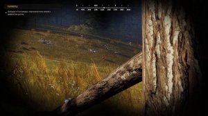 Way of the Hunter - Охота на оленя с дефектор рогов