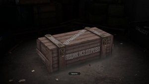 Нашел утерянный крест Патриарха Кирилла l Stalcraft