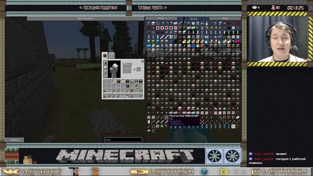 ИИС. Технорэп / FUNNY смотреть онлайн