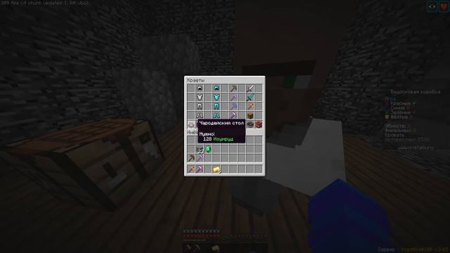 Бедроковая Коробка На кристаликсе Cristalix смотреть онлайн