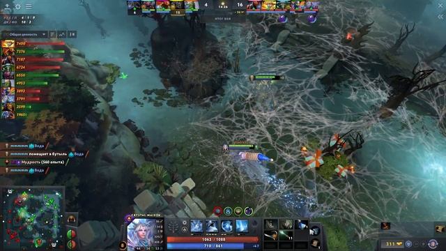 Саппорт Кристал Мейден с отличной командой! - Crystal Maiden 7 смотреть онлайн