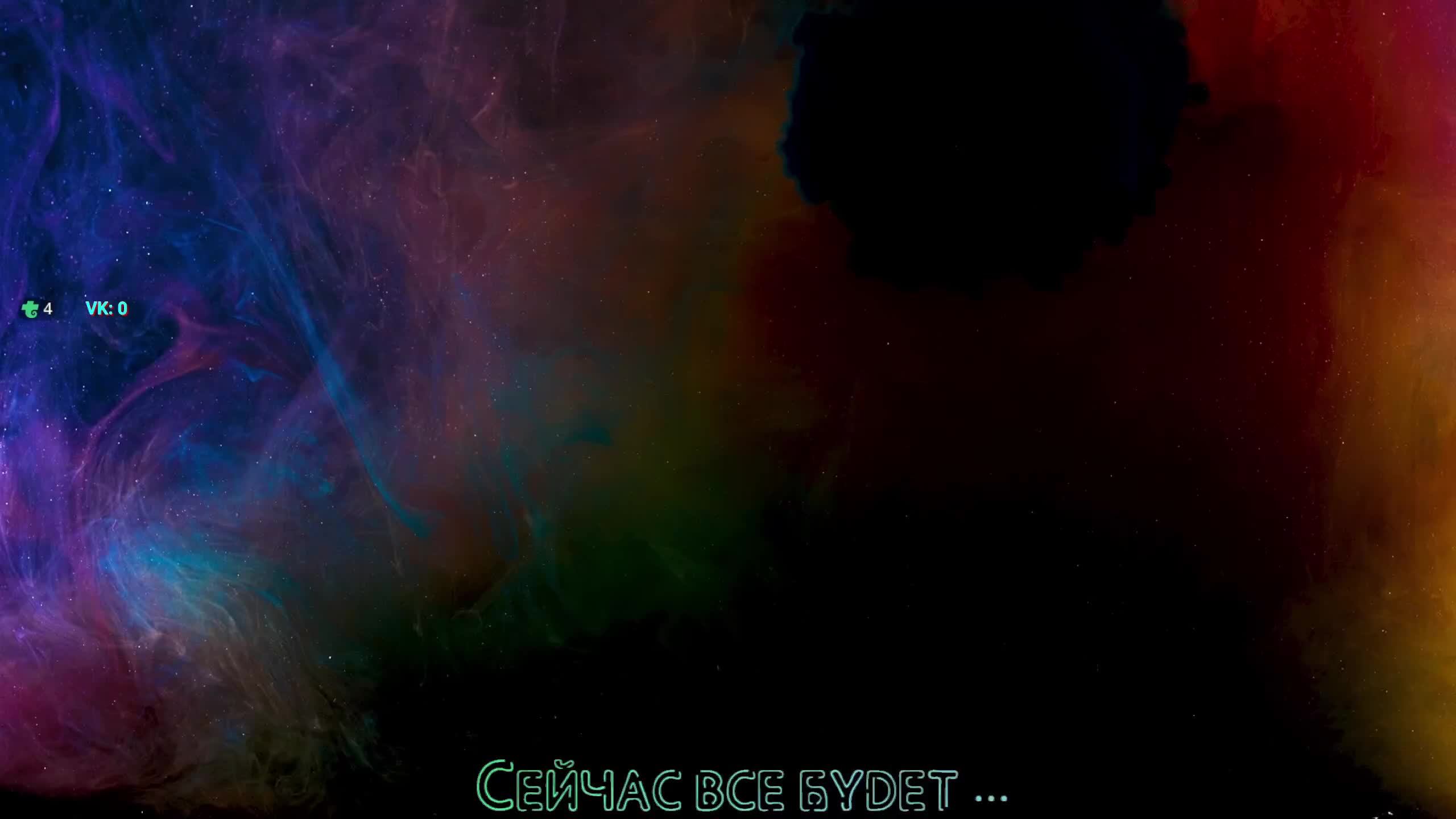 1.34 | ЛБЗ 3.0 .Projet Murat