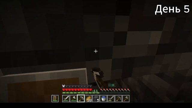 100 Дней с модом Ice And Fire (feat. FillKnife) Первые 10 дней. смотреть онлайн