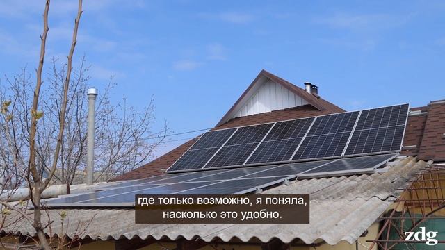 «Потребление большое, но сумма в счете ноль». Возобнов смотреть онлайн