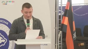 Учредительное собрание 1918 года: Как это было?
