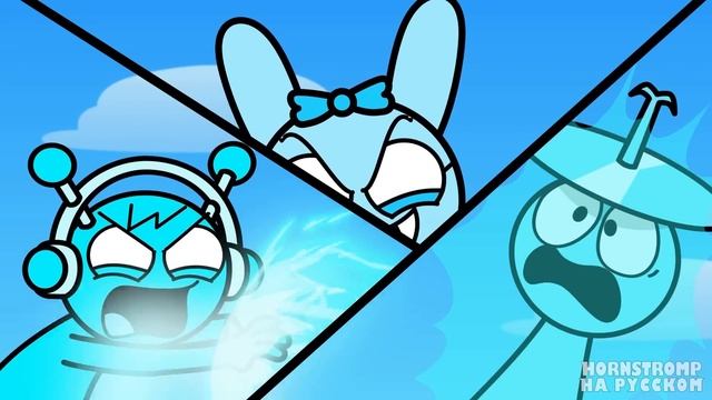 НЕ КОРМИ БЛОБА, ОН ОЧЕНЬ ГОЛОДНЫЙ! Blob анимации