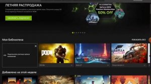 КАК СКАЧАТЬ КС2 НА ТЕЛЕФОНЫ