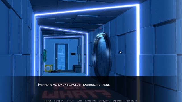 Связанная женщина // Kidnapped Girl #2 смотреть онлайн