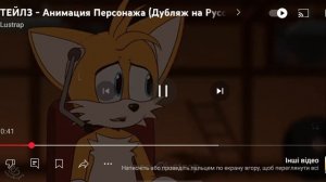 sonic 4 в кино будет нам уже известна дата выхода фильма 19