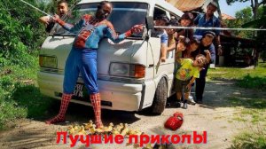 Лучшие приколы | Смех до слез | Подборка приколов 👍🔥