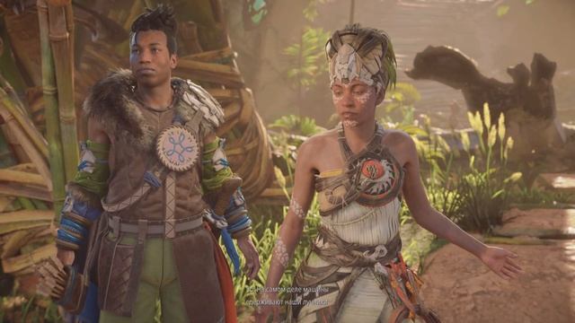 Прохождение часть 13:Horizon Запретный Запад смотреть онлайн