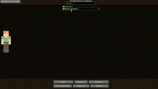 ЛУЧШАЯ СБОРКА для ПВП на 1.16.5 | Сборка для SunRise | Funtime Фан? смотреть онлайн