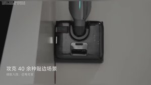 Обзор беспроводной электрошвабры Xiaomi Mijia Wireless Floor Washing Machine 4 Max (Е302 + E302-JZ)