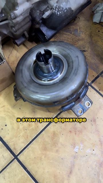 Mercedes ремонт АКПП. Отслоение фрикционного диска на Мер? смотреть онлайн