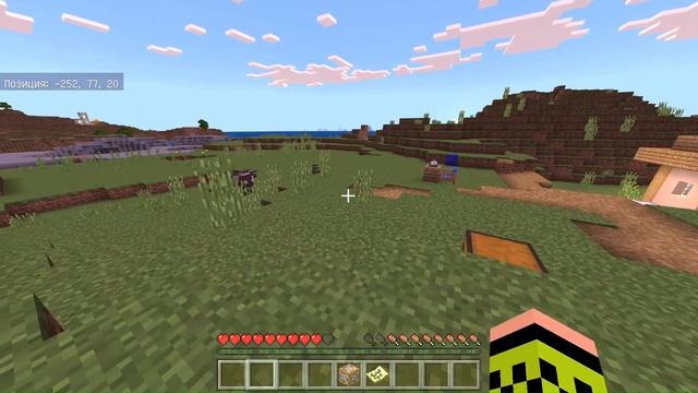 Как заспавнить синего аксолотля в Майнкрафт. How to spawn a b смотреть онлайн