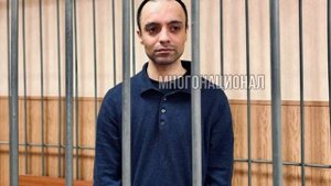 К 29 годам лишения свободы приговорили террориста-антифашиста Руслана Сидики