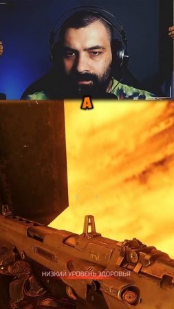 Классный трек #doom #game #недоgamer #игры