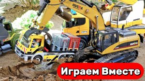 Машинки мультики ! 🚁 Вертолёт и экскаватор спасают самосвал — Игрушки машинки мультики !