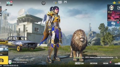 кфг тутор на скины в пабг мобайл/кфг обзор и тутор на с?