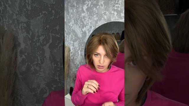 Система замещения волос натуральная#hair #hairstyle #волосы # смотреть онлайн