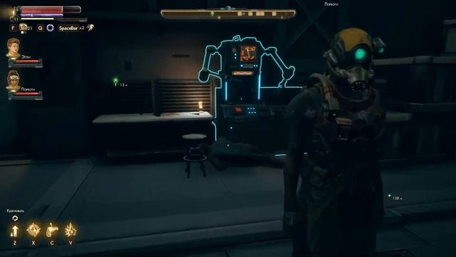 The Outer Worlds (13 серия, научное оружие на Первопроходце) смотреть онлайн