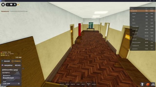 2025-06-04 13-33-51 смотреть онлайн