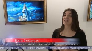 03.06.2025 «Арт-кухня» распахнула двери в Южно-Сахалинске