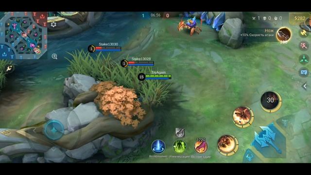 Аулус актуальный гайд / Сборки, эмблемы / Mobile Legends / Моба смотреть онлайн