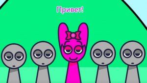 Привет! - Спрунки Супер хит микс