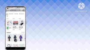 Как получить Roblox Free Galaxy Aura. (Новое обновление 2025)