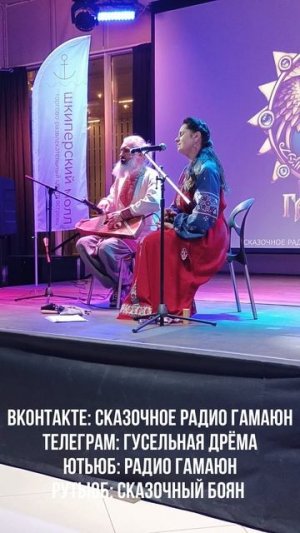 Владимир и Наталья Борисовы - Светлый покров.