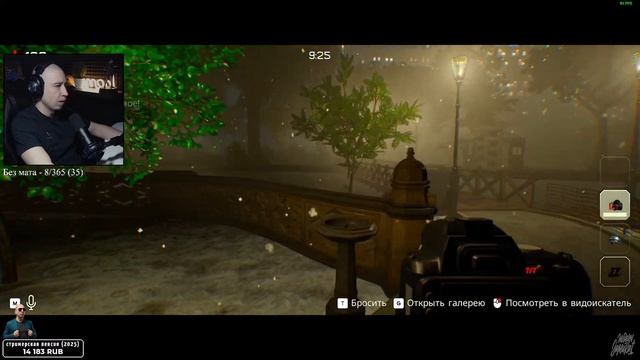 Фоткаем монстров в коопе - The Headliners с Темычем и Саней. смотреть онлайн