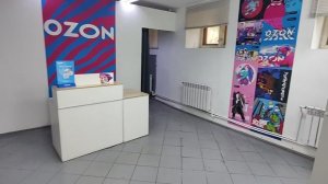 Помещение Рязань