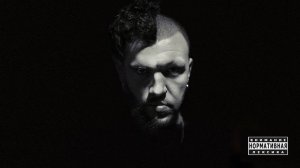 Племя Двух - Обычаи и Традиции (official audio album)