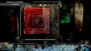 Стрим.  по игре  True Fear: Forsaken Souls Part 1