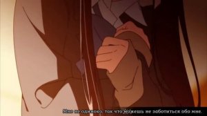 Megurine Luka - Candy and Chains (Конфеты и цепи)