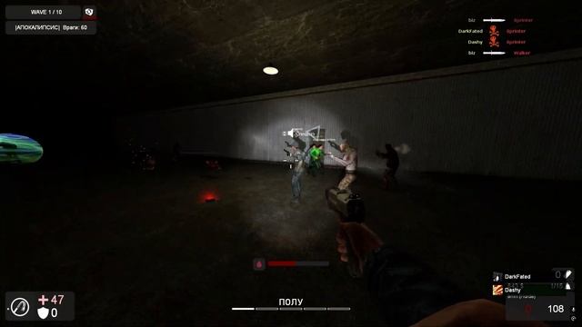 УНИЧТОЖЕНИЕ DARKRP И ЗОМБИ / ОБЗОР РЕЖИМА HORDE В GMOD смотреть онлайн