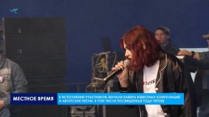 В Надыме состоялся пятый юбилейный рок-фестиваль «КультУра»