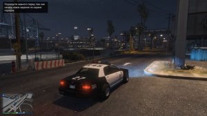 Задания Винсента по охране порядка в GTA Online