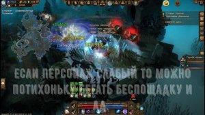 ● Фестиваль на годовщину Драконии: вороватые мракогномы ● Акция | Drakensang Online