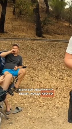 Курильщикам – хрен! Не поощряйте курение в офисе #fuseservice