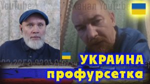 Но в этом я НЕ виноват. 🔥 РулетТВ 🔥