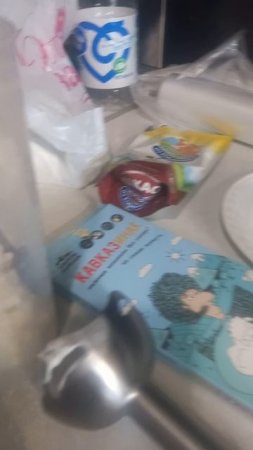 Как приготовить коктейль без молока