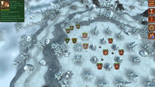 Hex Commander: Fantasy Heroes #29 Круг Льда смотреть онлайн