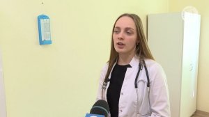 Новый терапевт