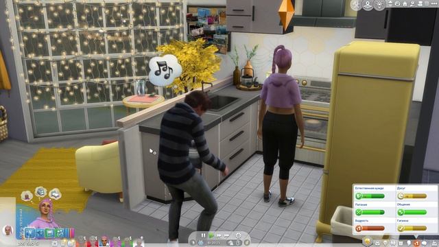 Буду скучать:( ★ Not So Berry ★ Фиолетовый #2 смотреть онлайн