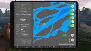 Fishing Planet уникальная густера река Днепр