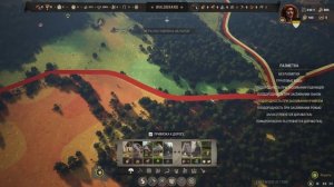 Manor Lords #08 Как захватить новый регион