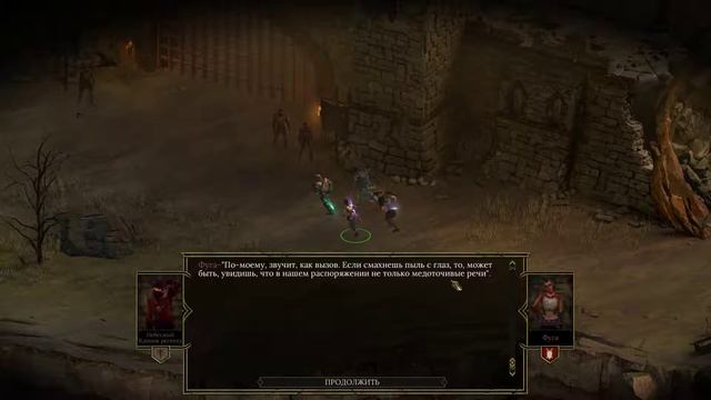 Прохождение Tyranny ч. 22 - Твердыня Часовых (1080p60fps) смотреть онлайн